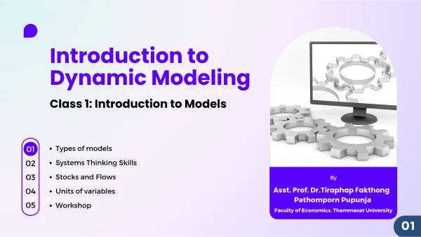 System Dynamics Training Material