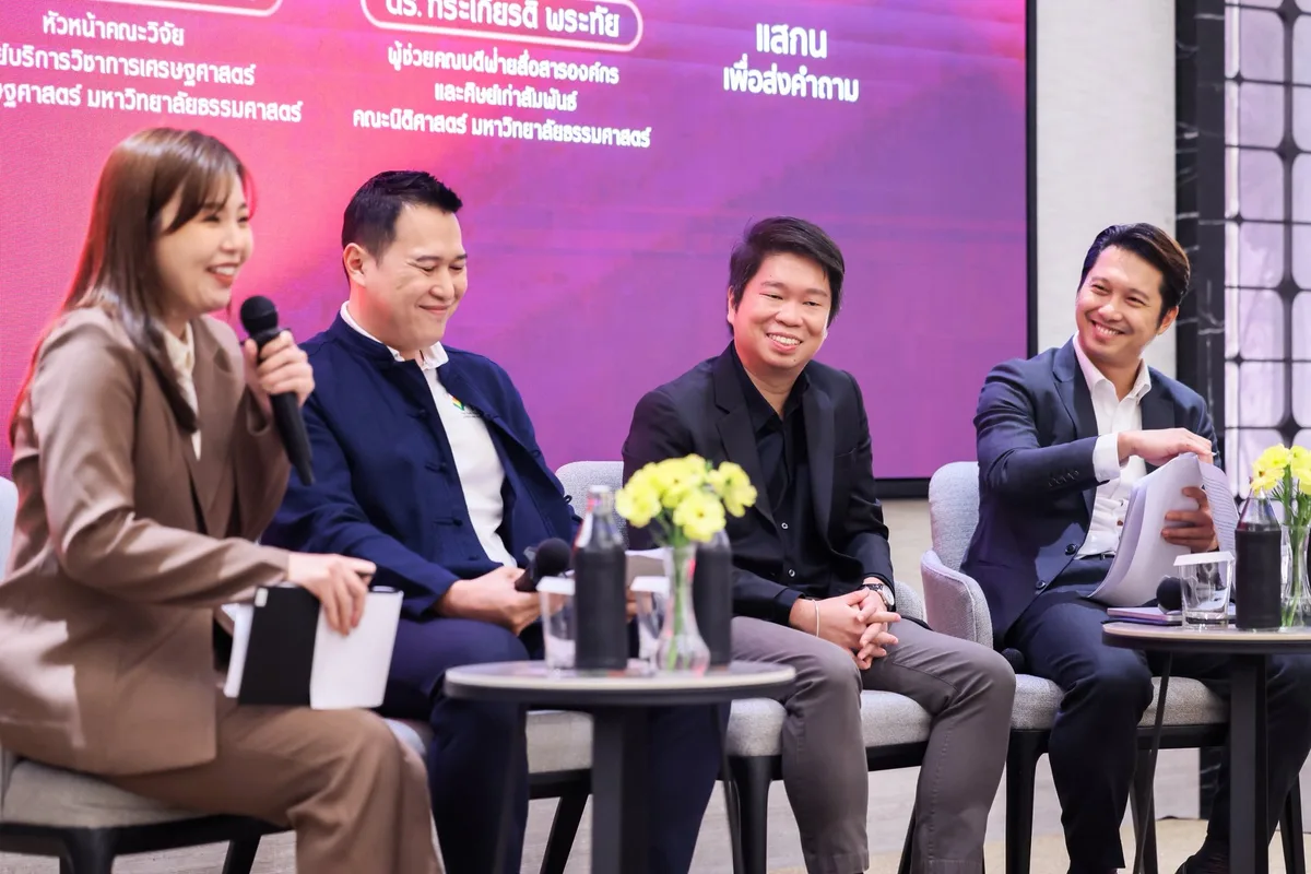 โครงการภาษีบุหรี่ 3